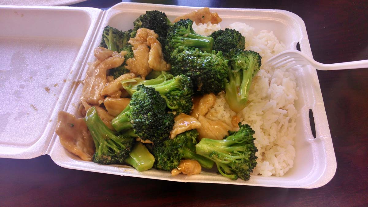 Four Seasons Gourmet Chinese Restaurant Davis Jeff's Food Travels