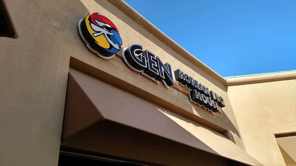 Gen Korean BBQ San Jose, CA Jeff's Food Travels